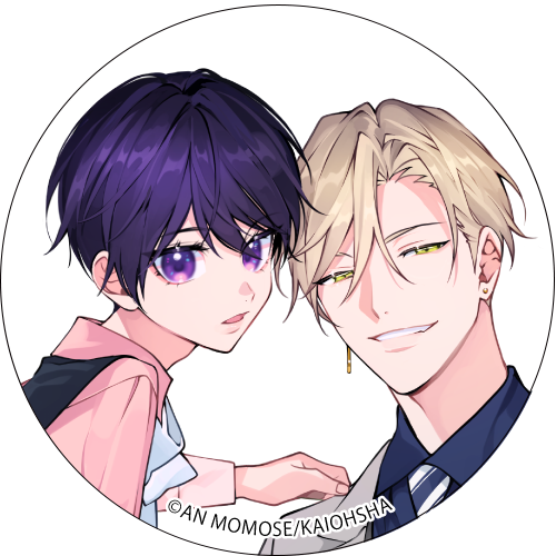 公式Xアカウント